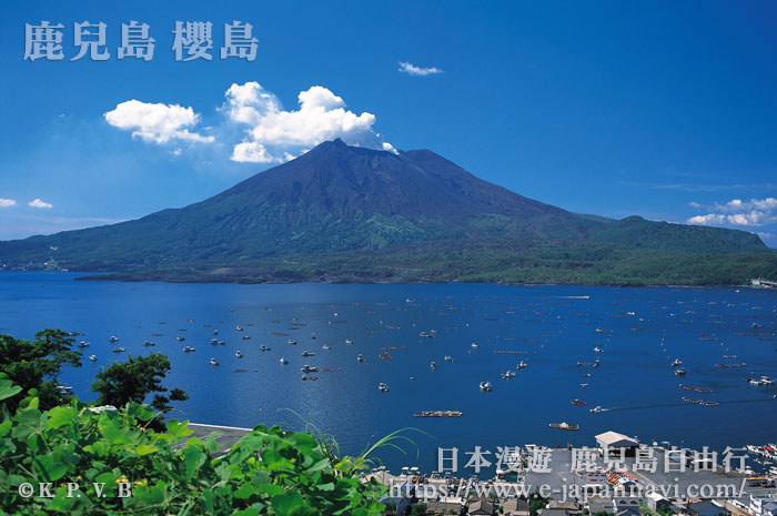 由櫻島火山冒出的煙氣