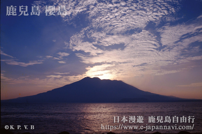 晨曦中的櫻島火山