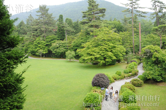 小涌谷蓬萊園