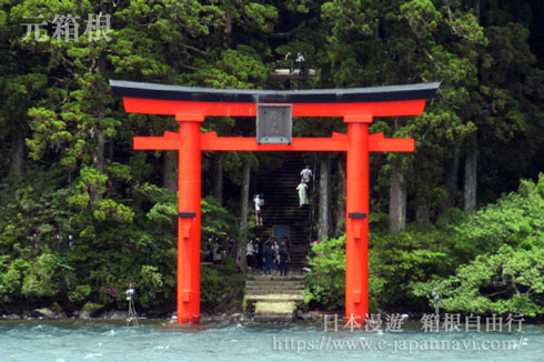 箱根神社