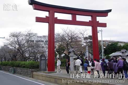 鶴崗八幡宮參道