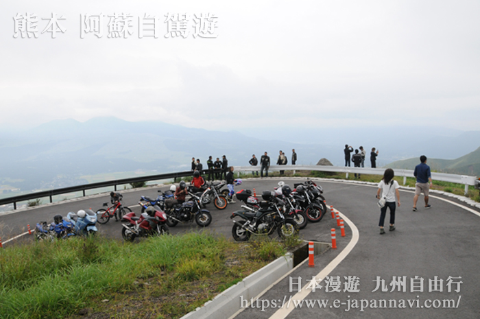 阿蘇山摩托重機發燒友聚會