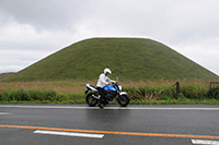 阿蘇火山米塚