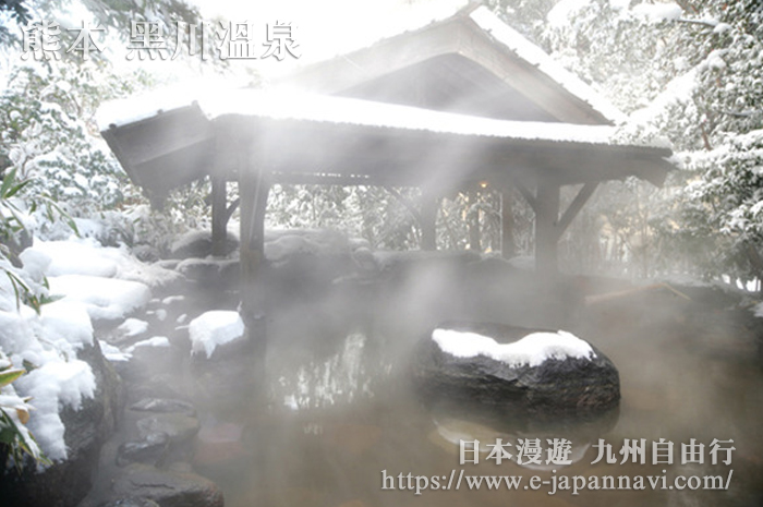 黑川溫泉露天浴池雪景