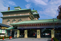 祇園劇場