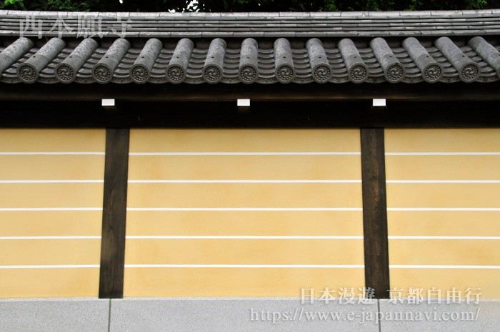 西本願寺重要文物築地塀