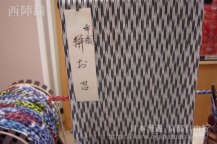 西陣織和服面料