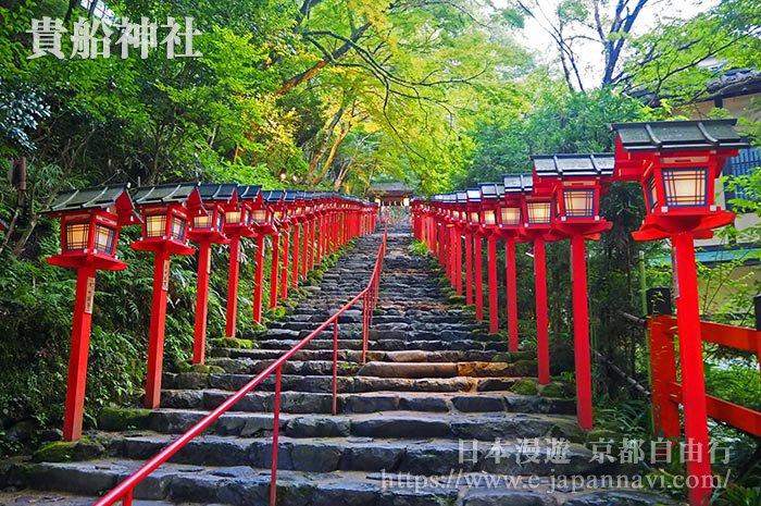 貴船神社-京都後花園聯姻結緣能量景點