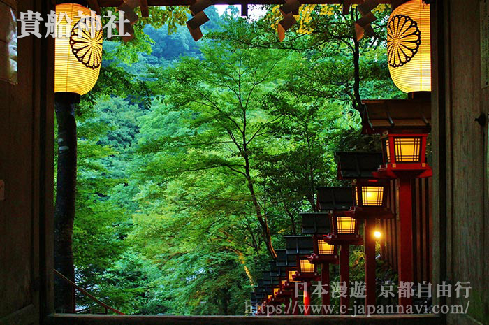 貴船神社的參道
