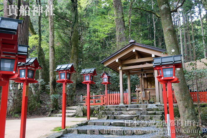 貴船神社聯姻結緣的氣場神社-結社