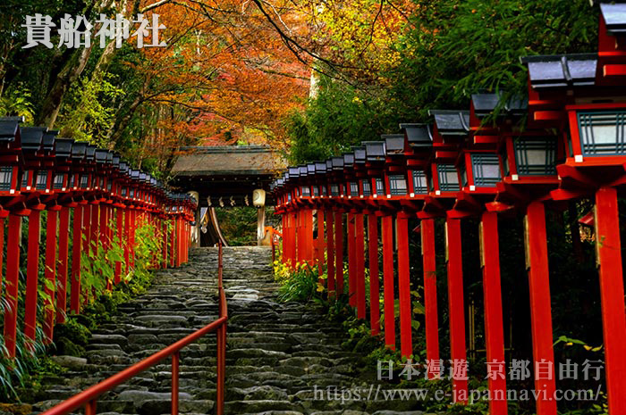 貴船神社紅葉季節限定夜晚燈飾