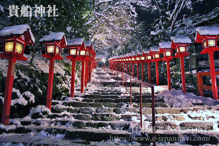 冬季實施限定積雪日燈飾