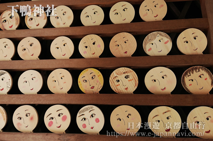 河合神社的「鏡絵馬」