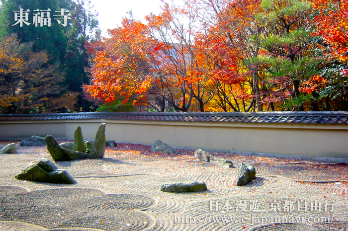 東福寺枯山水方丈庭園南庭