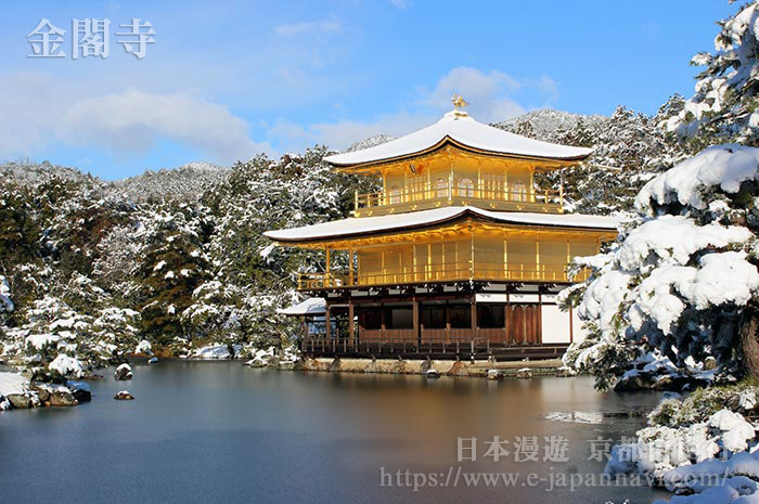 白雪輝映中的金閣寺