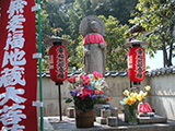 京都鈴虫寺 日本漫遊