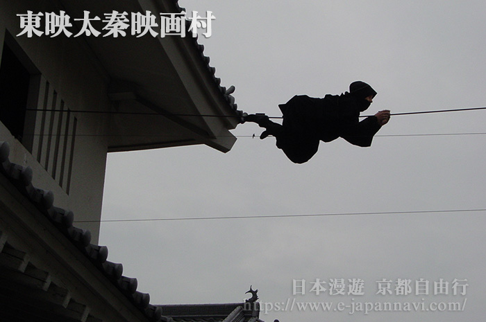 御東映太秦電影村忍者戲