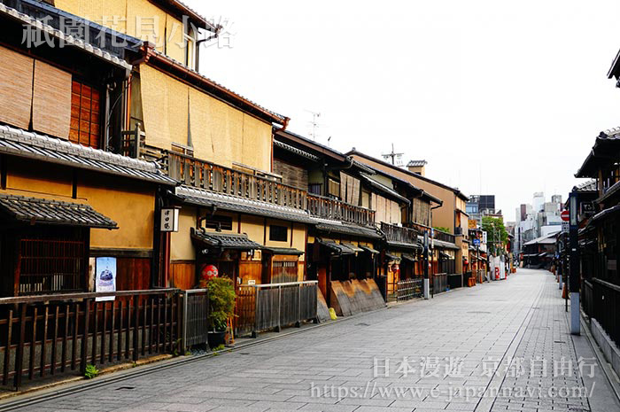 京都祇園花見小路老街