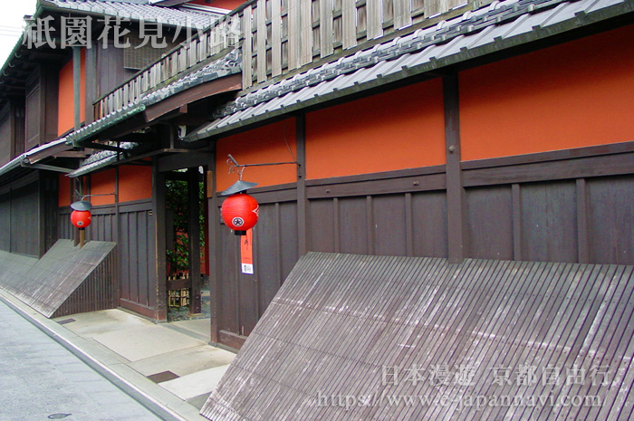 京都祇園花見小路一力茶屋