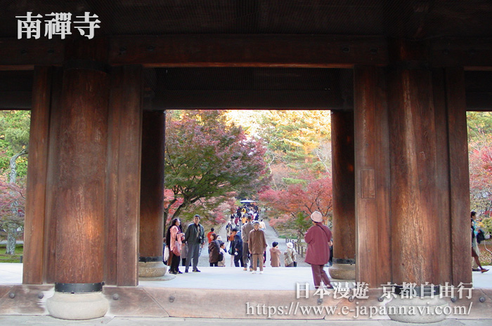 高大的南禪寺三門