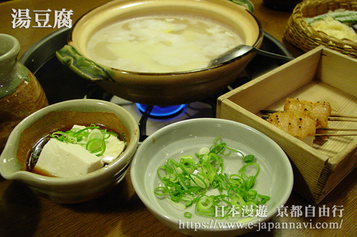 南禪寺附近的湯豆腐店