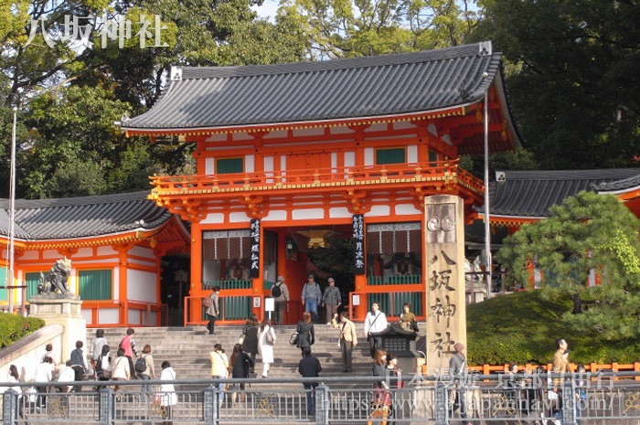 八坂神社