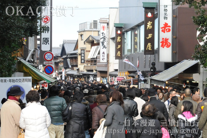 OKAGE橫丁街頭表演