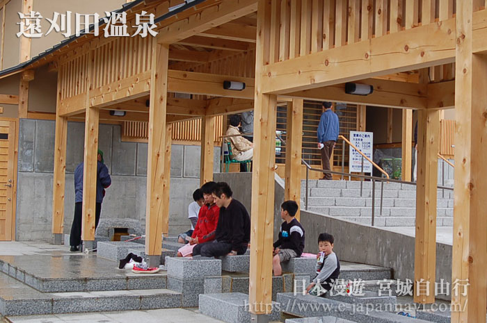 遠刈田溫泉街夜景