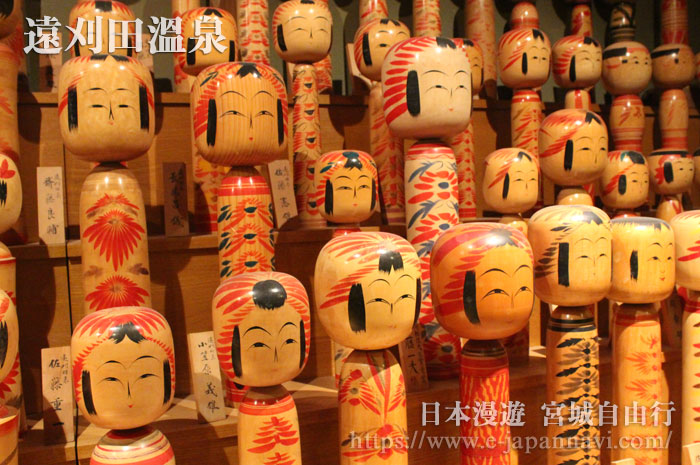 遠刈田溫泉特產木雕人偶