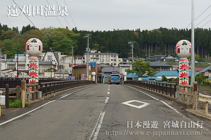 遠刈田溫泉入口處的大型人偶標誌