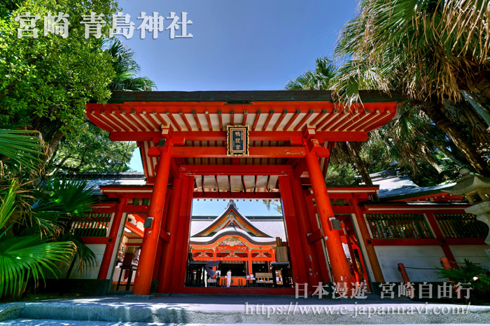 青島神社正門
