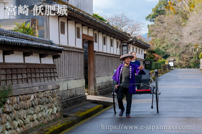 飫肥城的觀光人力車