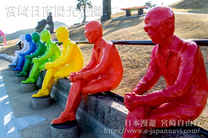 日南陽光花園裡的奇異塑像