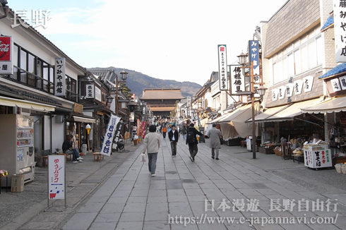 長野善光寺廟前街