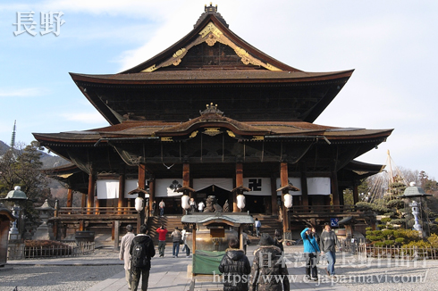 長野善光寺