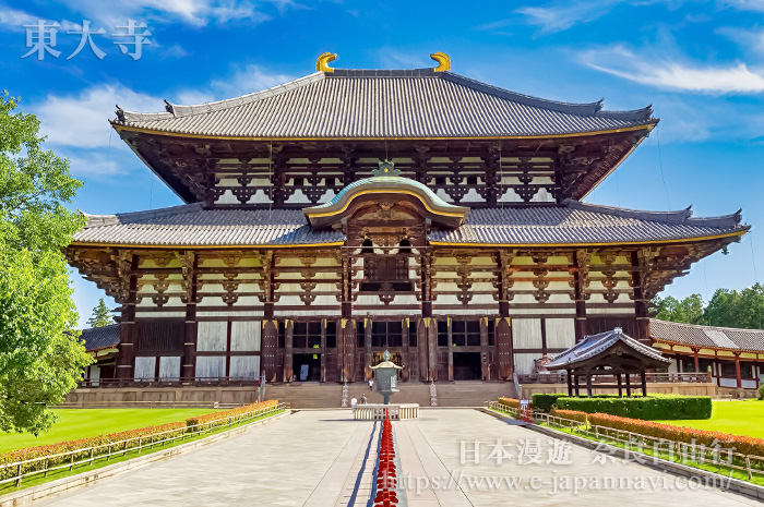 日本奈良東大寺