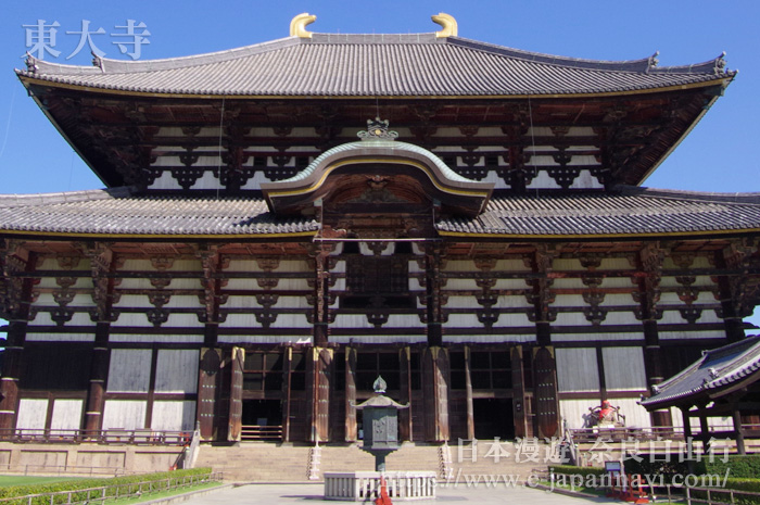 奈良東大寺