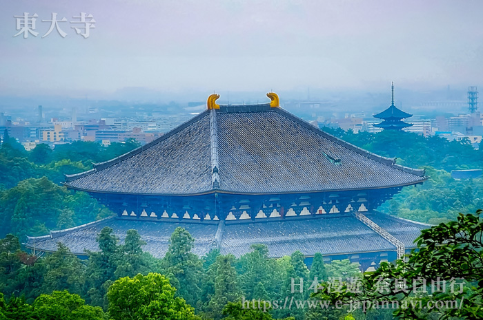 東大寺遠景