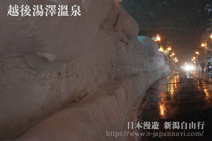 越後湯澤冬景