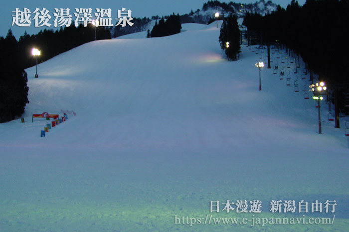 越後湯澤滑雪場