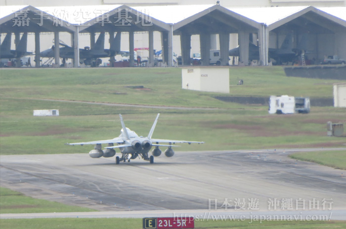 沖繩嘉手納空軍基地美軍軍機