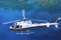 沖繩直升機空中遊覽
