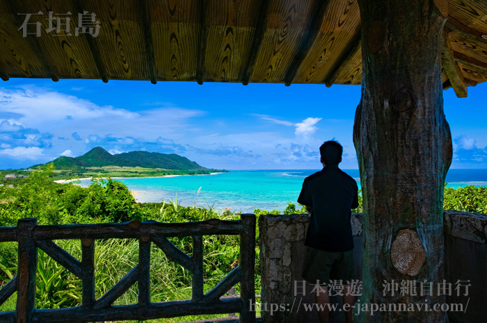 石垣島玉取崎展望台