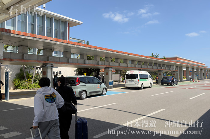石垣機場候機樓