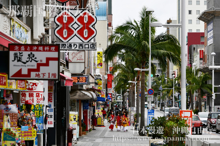 那霸國際大街熱帶街景