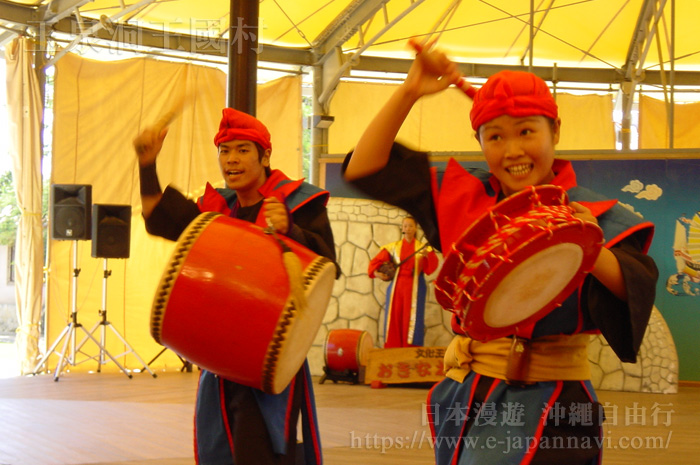 玉泉洞王國村琉球民族舞蹈表演
