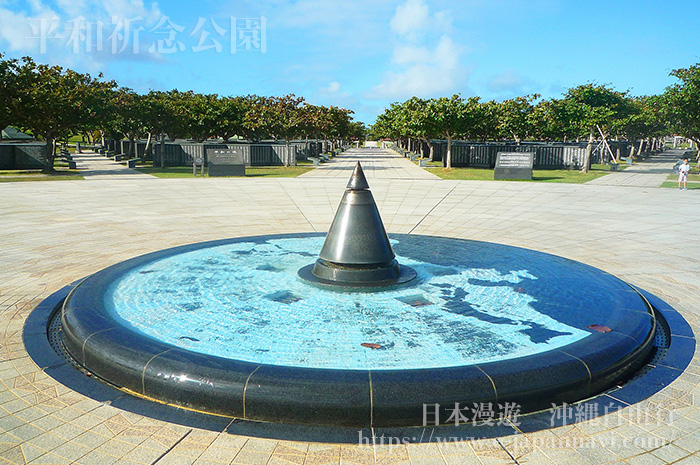 沖繩和平祈念公園-和平之火