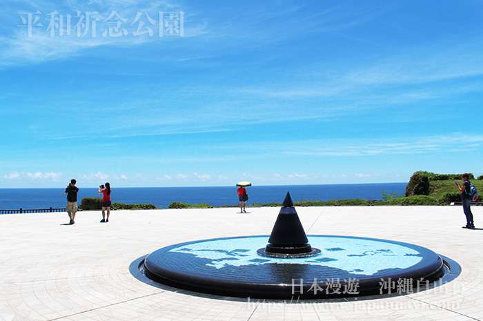 沖繩和平祈念公園和平之火海邊風景
