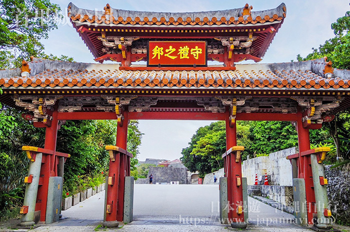 沖繩首里城公園-守禮門