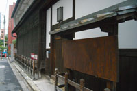 適塾